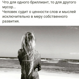 frazivsluh-___Cb49EivDJl4___-