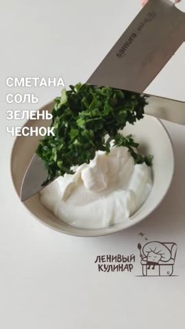leniviy_kulinar-___Cb72QjQFDiL___-