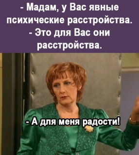 moi_mir_pozitiva-___CcIzpFHsivm___-