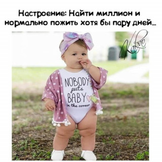 tatiana_4834-___CVz_euaMEs3___-