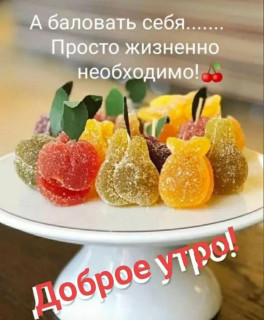 valentina_16555-___CcJX3Mosjd4___-