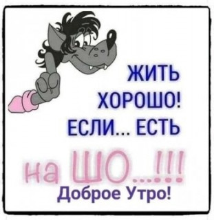 21423eb63e3b80091ea5254b7e3c968b-_im