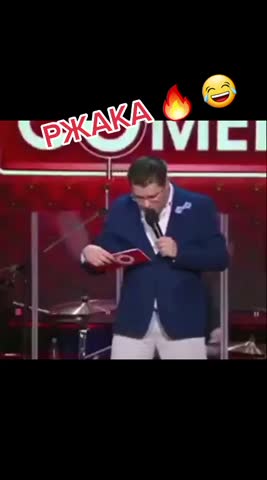 Песня_Лепса