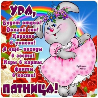 wlUq_dp6QG8