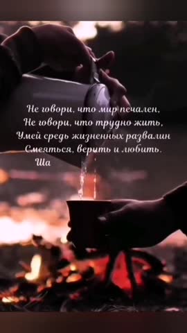 tiktok_1650302881052