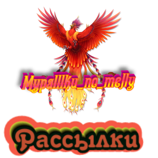 отрисовано мной 05