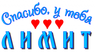 Foiz_PRO_oie_3picgZVgUmBC