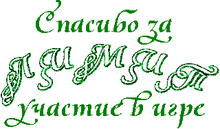 Foiz_PRO_oie_u1dD60fNHDaW