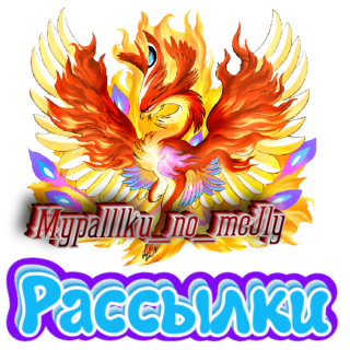отрисовано мной 08