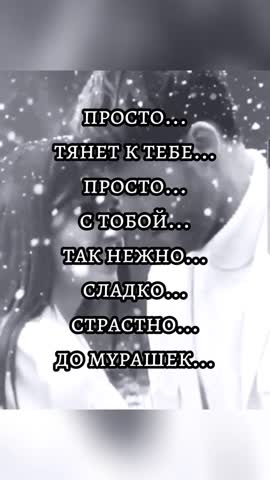 tiktok_1650644190704