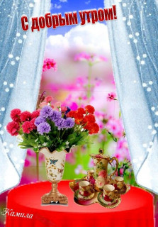 IMG-5ce4a419bdaf4afe998e31e0c06b2710-V