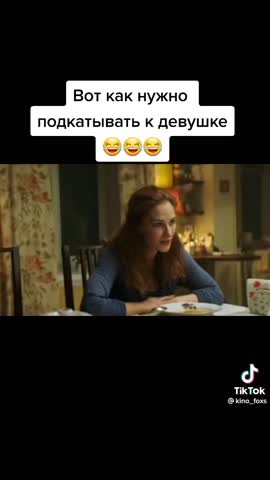 Молодёжи_на_заметку