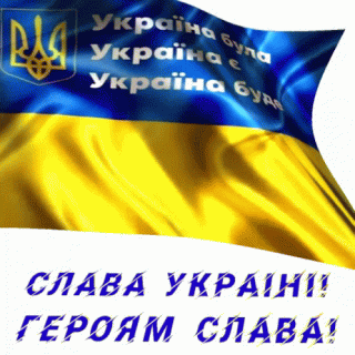 ukraine-ukraine-flag