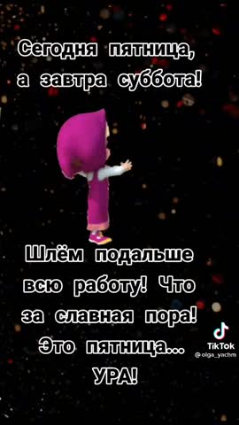 04831487ad5c51336e952311f8a70948