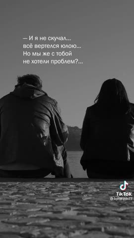 Ду-ра-ки