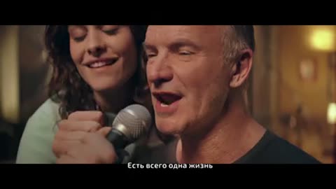 Sting_Shaggy_-_Just_One_Lifetime_sskie_btitry