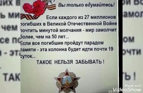 Video_20220509111734050_by_VideoShow