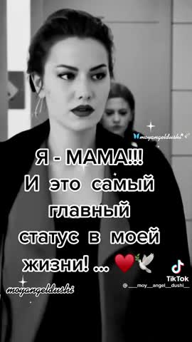 2b6ea2c087edd8ac0a66492aa44101b9