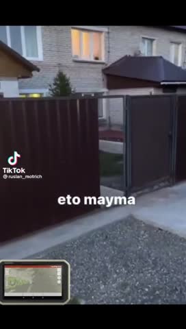 Домой по навигатору