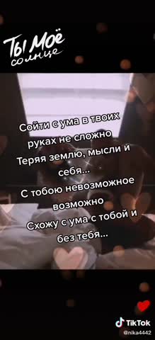 21a0d1b04e58065d8af4250bb101fe84