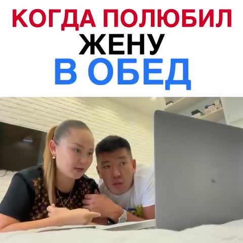 муж_и_женаобеденная_любобь720P_HD