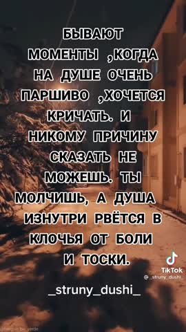 baa6031c26940a85147532d7f2531a8b