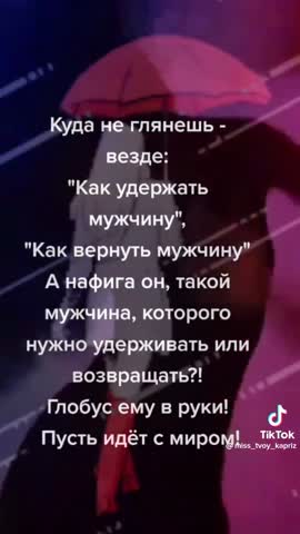84585edfe7865a41c52b8f8611da5d55