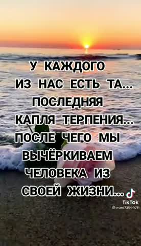 2882cd13cc368dbb0a7b895c7664ae8b