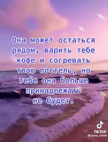 -Женская-Мудрость-