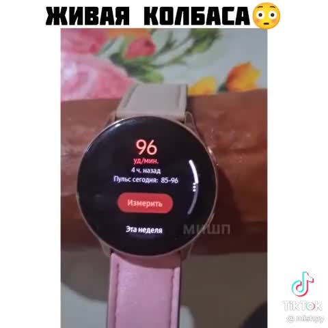 Xksperiment_nad_kolbasoj-me