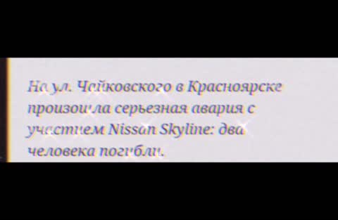 VID_20220525_195425_117