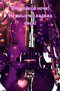 GIF-9b337a4050451ec7c7dc46499b99d719