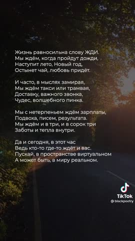 downloadfile