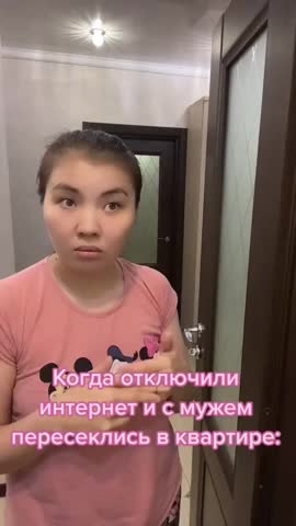 чай_кофе
