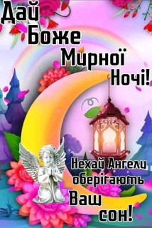 FB_IMG_16546320272851942