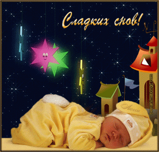 GIF-48dfe1bc74adce2ee9ebfbc533e67634