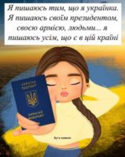 SVOBODA