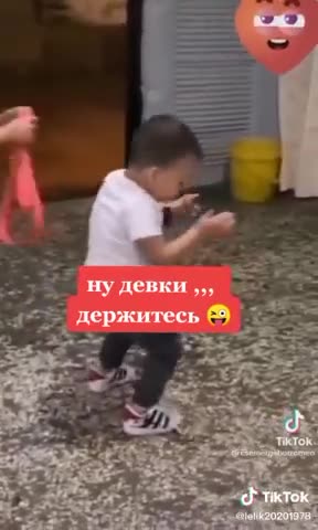 Devki_derzhites-s_me