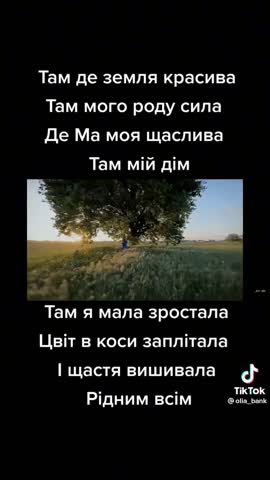2c07ce7f974924c4a623d13acbe440ab