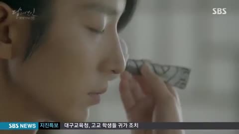 Корё_Scarlet_Heart_Ryeo
