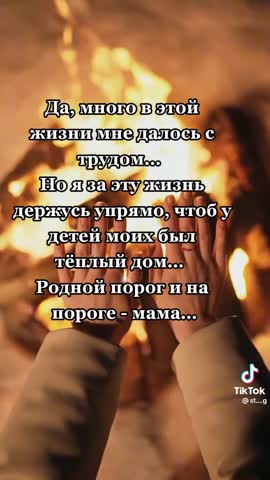 73e819d5e63d9b24b748ff1c9518f740