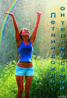 GIF-3f705d7132b07479f576e72ada42233c