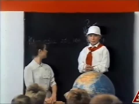 Урок русского языка