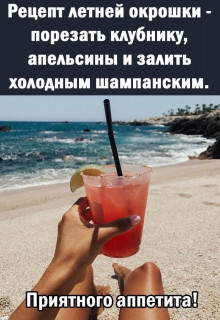 V6Kaa1blseM
