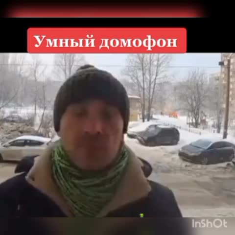 Умный домофон