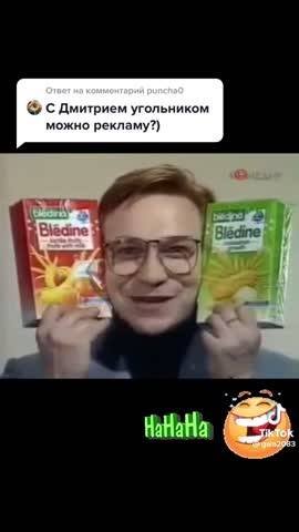 Реклама 90х
