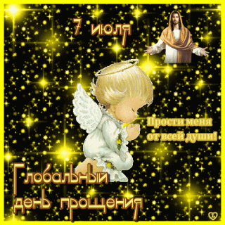 GIF-ae723d4efce276ed17bf1b9fca42cd5e