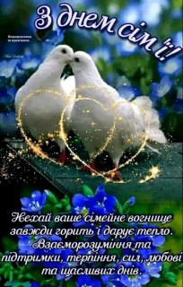 FB_IMG_16572587438069854