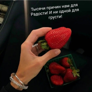 frazivsluh-___Cf9mSSfjRfX___-