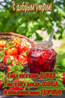 IMG-483919144d58fe7fc5ef4444562b631f-V